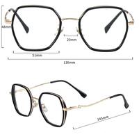 Оправа комбинированная MAMO S11705