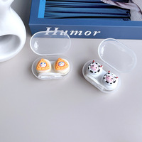 Мини набор для мягких контактных линз (Kits for contact lenses) PPX24