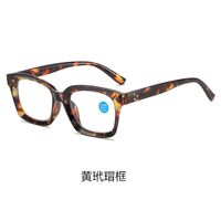 Plastic TR90 glasses for reading, with Blue ray cut protection, diopters from +0.00 to +4.00, RMC=62-64, KY210