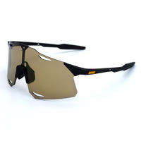 Очки защитные противоударные спортивные 骑行-S5-套装