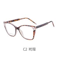 TR90 plastic frame or glasses with blue light protection, with spring hinges FA87134
