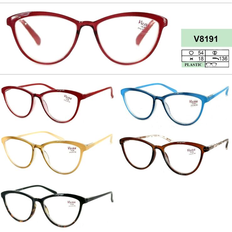 Ready-made plastic frame glasses for women Vizzini V8191, diopters from -4.00 to +4.00