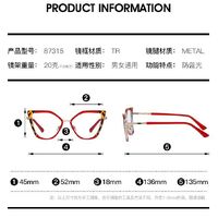 Combined frame (metal + TR90) or glasses with blue light protection, with spring hinges FA87315