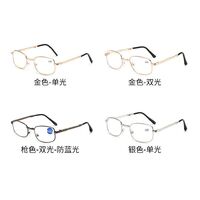 Folding metal reading glasses ZD08 with/without Blue ray cut protection with case, diopters from +1.00 to +4.00, RMC=62-64