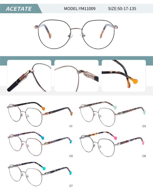 Оправа металлическая женская с флексом YM11009-DA