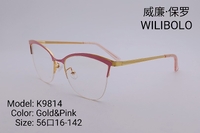 Metal ultrathin frames Wilibolo K9814