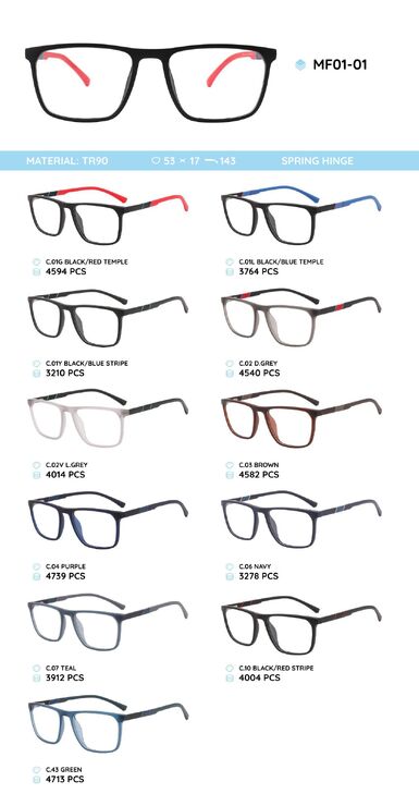 Оправа пластиковая из материала TR-90 MF01-01