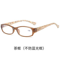 Очки пластиковые для чтения KY014 с защитой Blue ray cut, диоптрии от 0.00 до +4.00, РМЦ=62-64