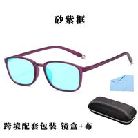 Blue Block TR90 glasses with blue light protection for colorblind people, with case KY8011-5色盲眼镜