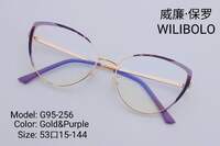 Оправа металлическая ультратонкая с флексом Wilibolo G95-256