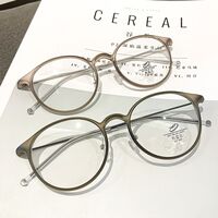 Очки пластиковыеTR90 KY1180 с футляром, защитой Blue ray cut