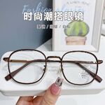 Metal + TR90 Blue Block glasses with blue light protection FENQI F1213
