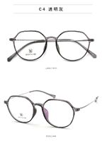 Hybrid frame, titanium alloy + TR90 SANTA M8005