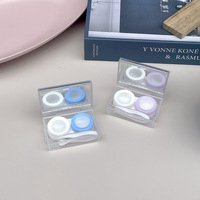 Мини набор для мягких контактных линз (Kits for contact lenses) A7PXRabbit