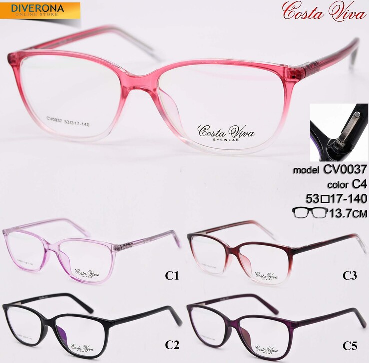 Пластиковая оправа для очков с флексом Costa Viva CV0037