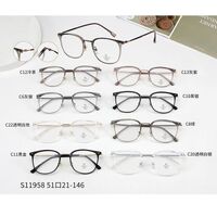 Combined frames with Blue Ray Cut MAMO S11958