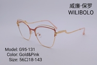 Оправа металлическая ультратонкая Wilibolo G95-131