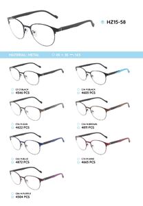 Металлическая оправа с дужками из материала TR-90 HZ15-58