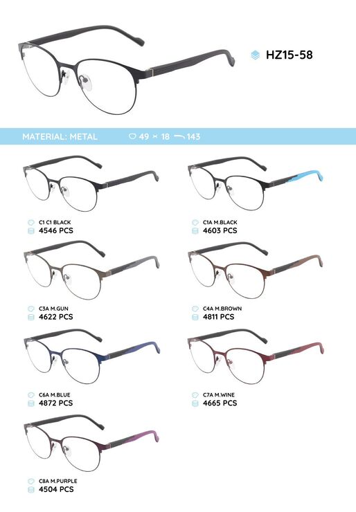 Металлическая оправа с дужками из материала TR-90 HZ15-58