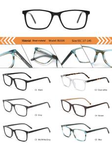 Plastic acetate frame for women with spring hinges B2220-DA