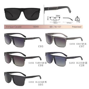 Солнцезащитные поляризационные пластиковые очки Enrique Cavaldi EC18049