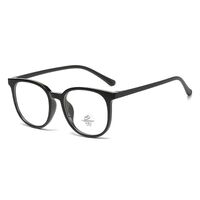 Очки пластиковые TR90 с защитой от синего света Blue Block FENQI F1144