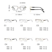 Metal + TR90 plastic Blue Blocker glasses frame for women with UV and blue light protection lenses More FCS3160