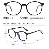 Очки пластиковые TR90 с защитой от синего света 6010-GT