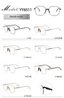 Оправа металлическая с мягким носоупором и флексом YY6511-DA