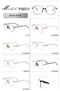 Оправа металлическая с мягким носоупором и флексом YY6511-DA