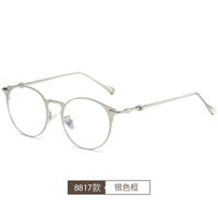 Blue Block glasses with blue light protection F8817