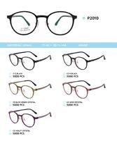 Plastic Ultem eyeglasses frame P2010