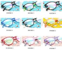 Plastic kids glasses KY6008-2 Blue ray cut protection