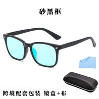 Blue Block plastic glasses with blue light protection for colorblind people, with case KY8082-6直板色盲