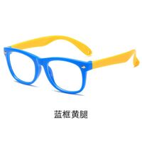 Glasses TR90 for kids with blue light protection KY8801