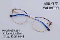 Оправа металлическая ультратонкая с флексом Wilibolo G95-254