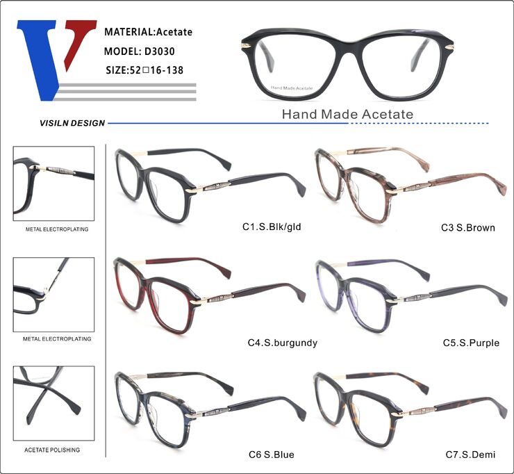 Оправа пластиковая из ацетата + металл с флексом D3030-DA