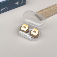 Мини набор для мягких контактных линз (Kits for contact lenses) PP235