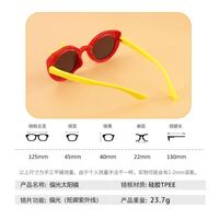 Polarized silicone sunglasses with UV400 protection for kids T22181-OU
