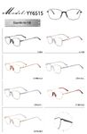Оправа металлическая с мягким носоупором и флексом YY6515-DA