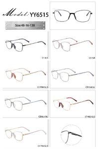 Оправа металлическая с мягким носоупором и флексом YY6515-DA