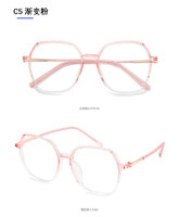 Metal + TR-90 frame SANTA with Blue Block coating 0314