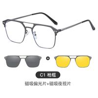 Оправа металлическая с защитой от синего света + 2 магнитные солнцезащитные насадки (клипон) 7028-GT