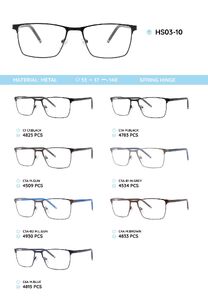 Металлическая оправа с дужками из пластика TR-90 HS03-10
