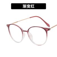 Plastic glasses with blue light protection for women 39002-9531-90045-PN