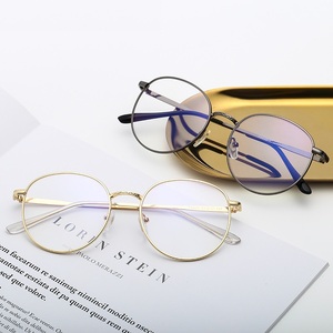 Blue Block glasses with blue light protection FENQI F8805