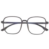 Оправа из материала TR90 с линзами Blue Ray Cut MAMO S9037