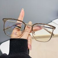 Очки пластиковые TR90 с защитой от синего света Blue Block FENQI F01160