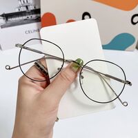 Металлические очки с защитой от синего света Blue Block FENQI F52022