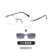 Metal rimless men's frame + magnet sunshade clip-on 7202-GT